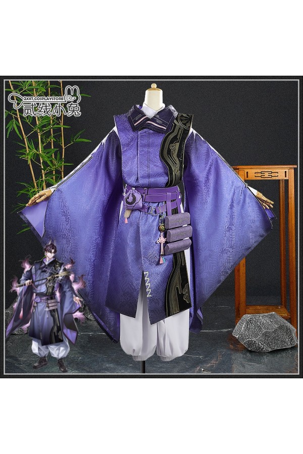 2XXT Cosplay Arknights Suzuran's Father Kimono Cosplay Costume